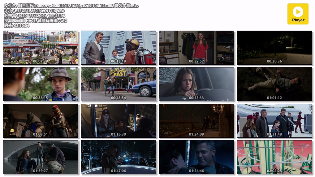 明日世界.Tomorrowland.2015.1080p.x265.10bit.2audio特效字幕.mkv.jpg