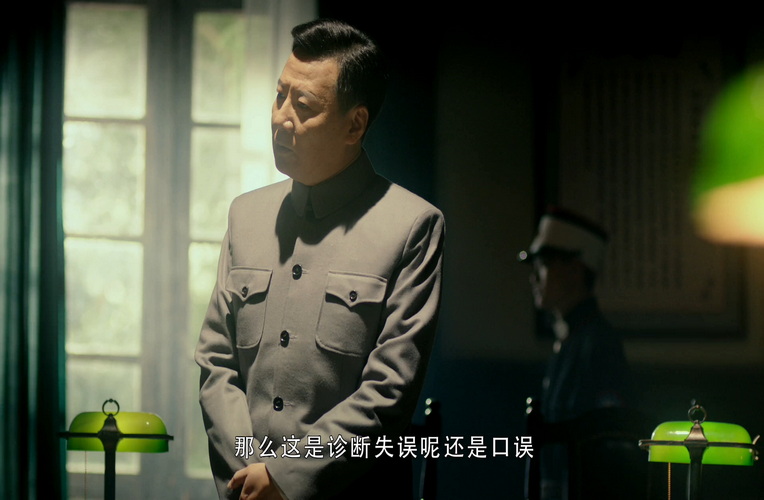 142老中医 (5).jpg