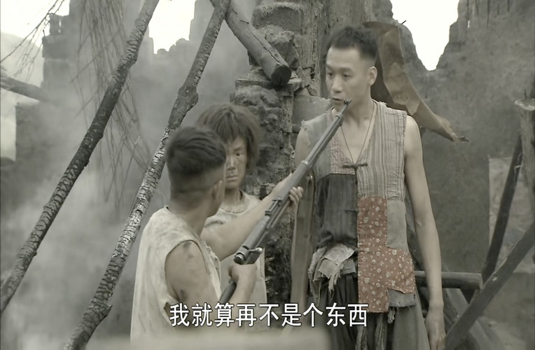 147民兵葛二蛋 (6).jpg