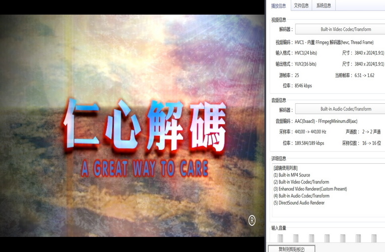 148仁心解码 (1).jpg