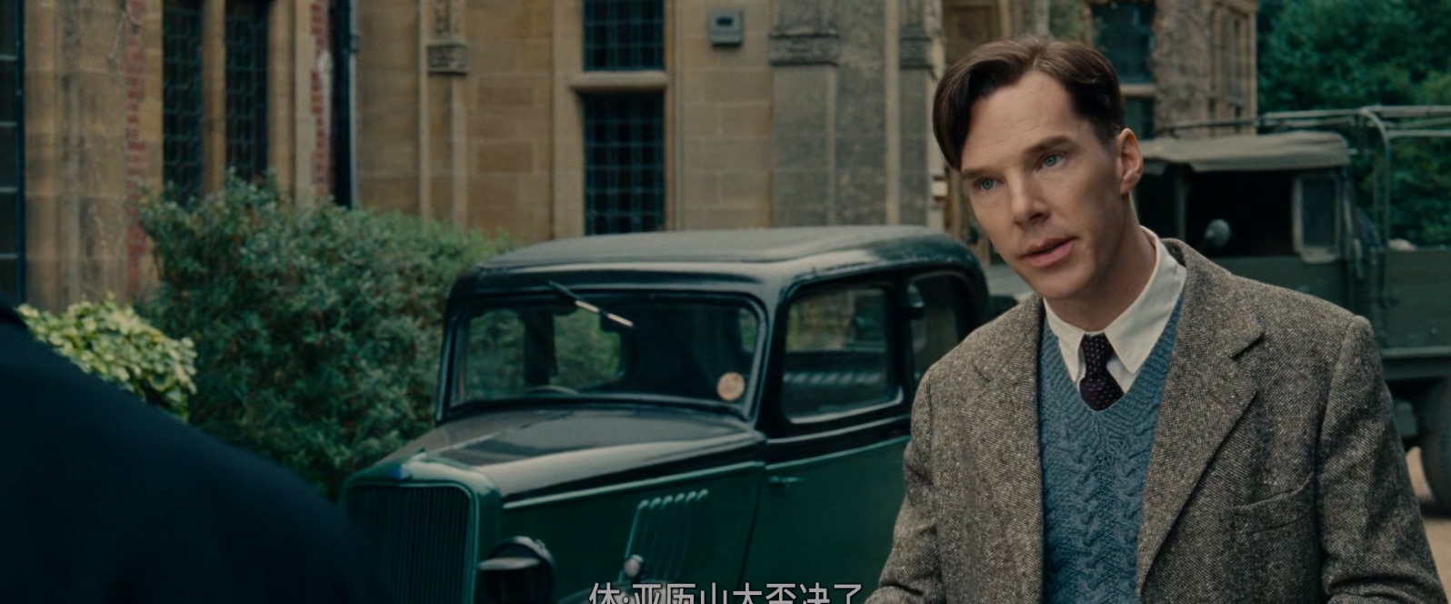 模仿游戏.The.Imitation.Game.2014.Bluray.1080p.x265.2audio.GREENOTEA特效字幕.mkv_.jpg