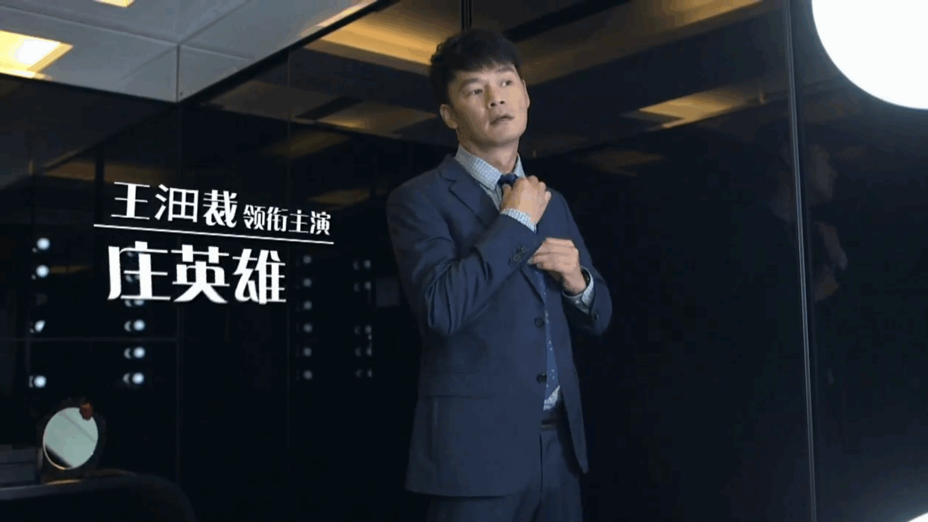 QQ截图20250522105302 (1).png