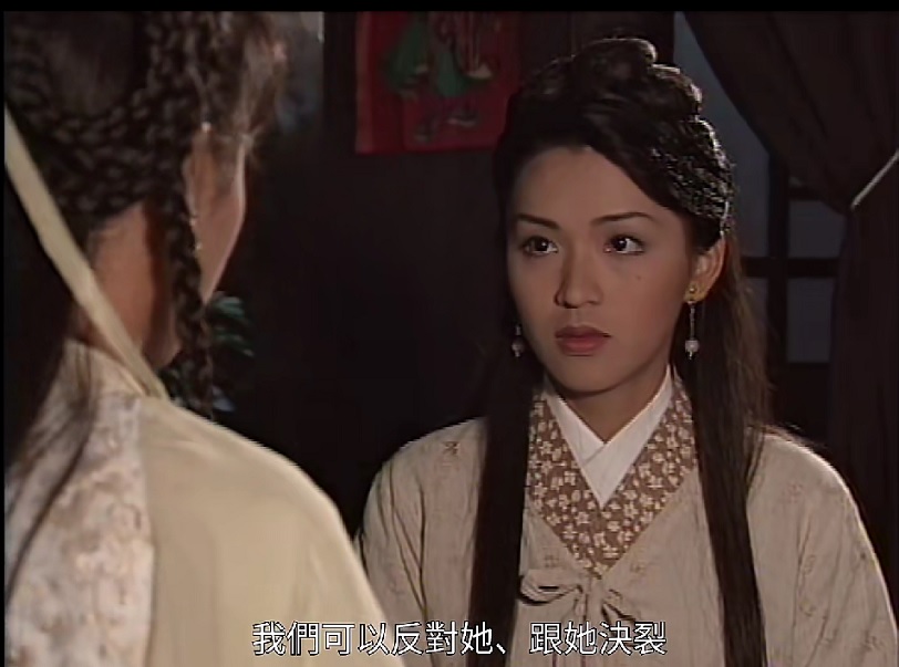 160雪花神剑 (7).jpg