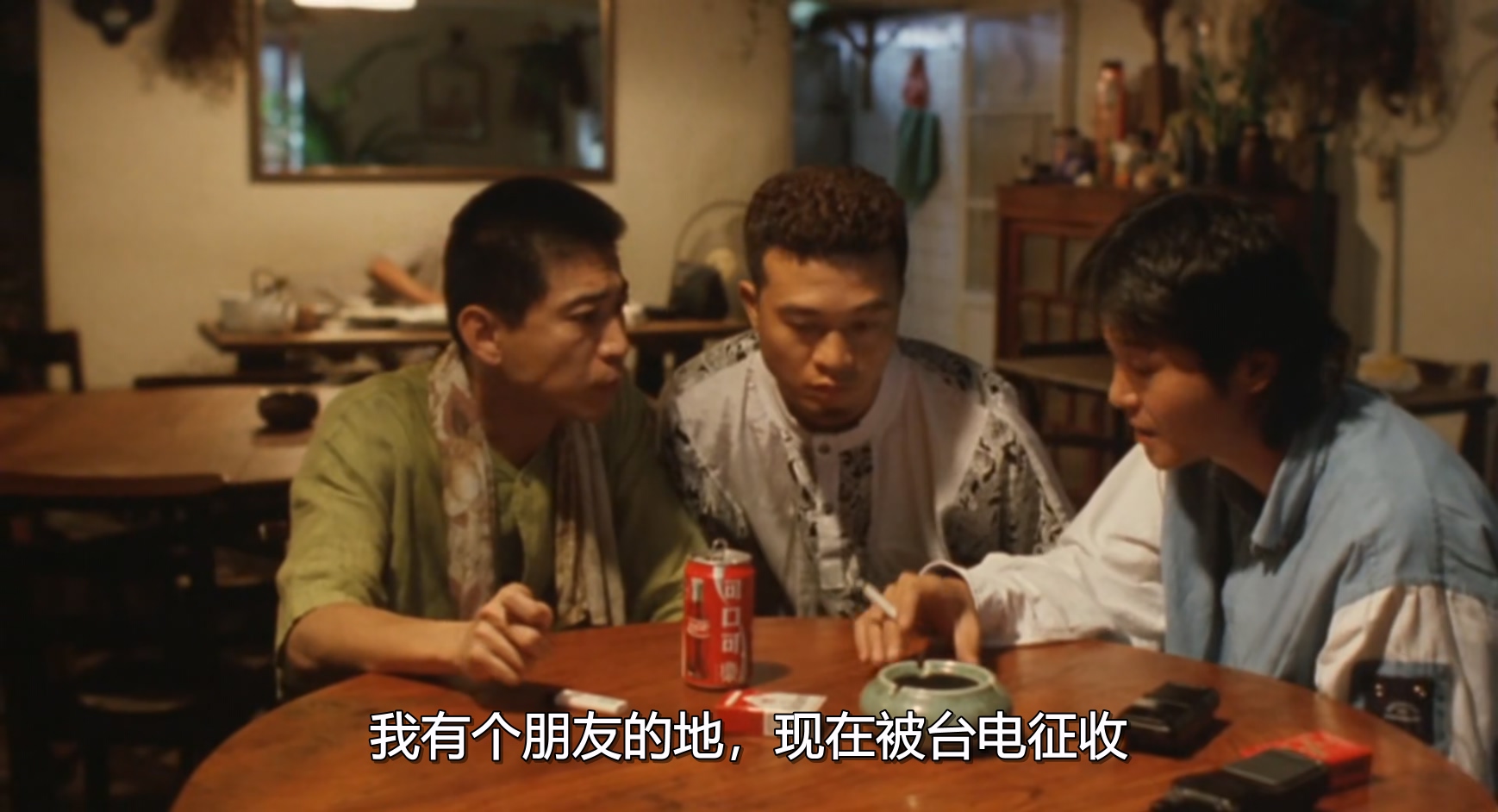 南国再见，南国.Goodbye.South.Goodbye.1996.WEB-DL.1080p.x265(10).AAC.NT-Zws.国语.jpg