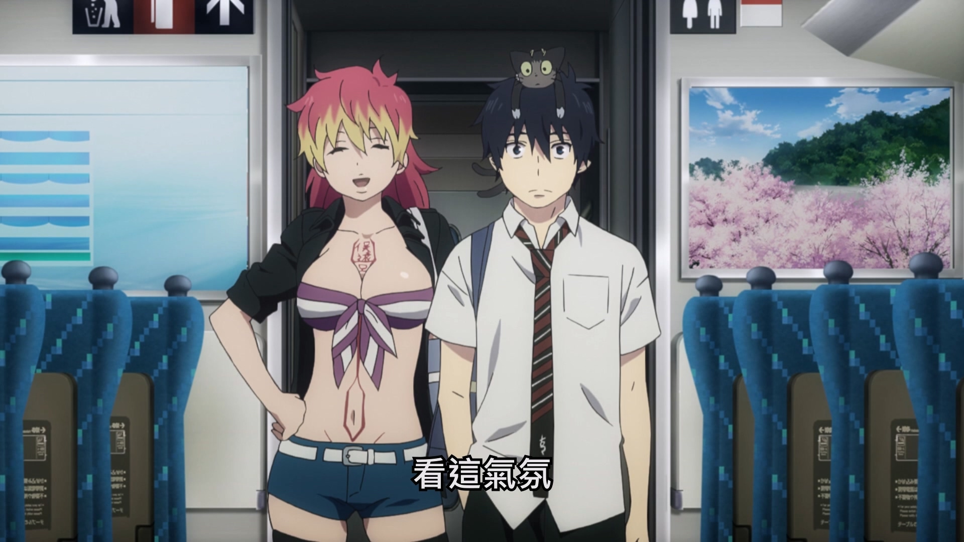 青之驅魔師S2-京都不淨王篇 [1] [中文配音] 線上看 - LNZYB.mp4_20250520_174815.853.jpg