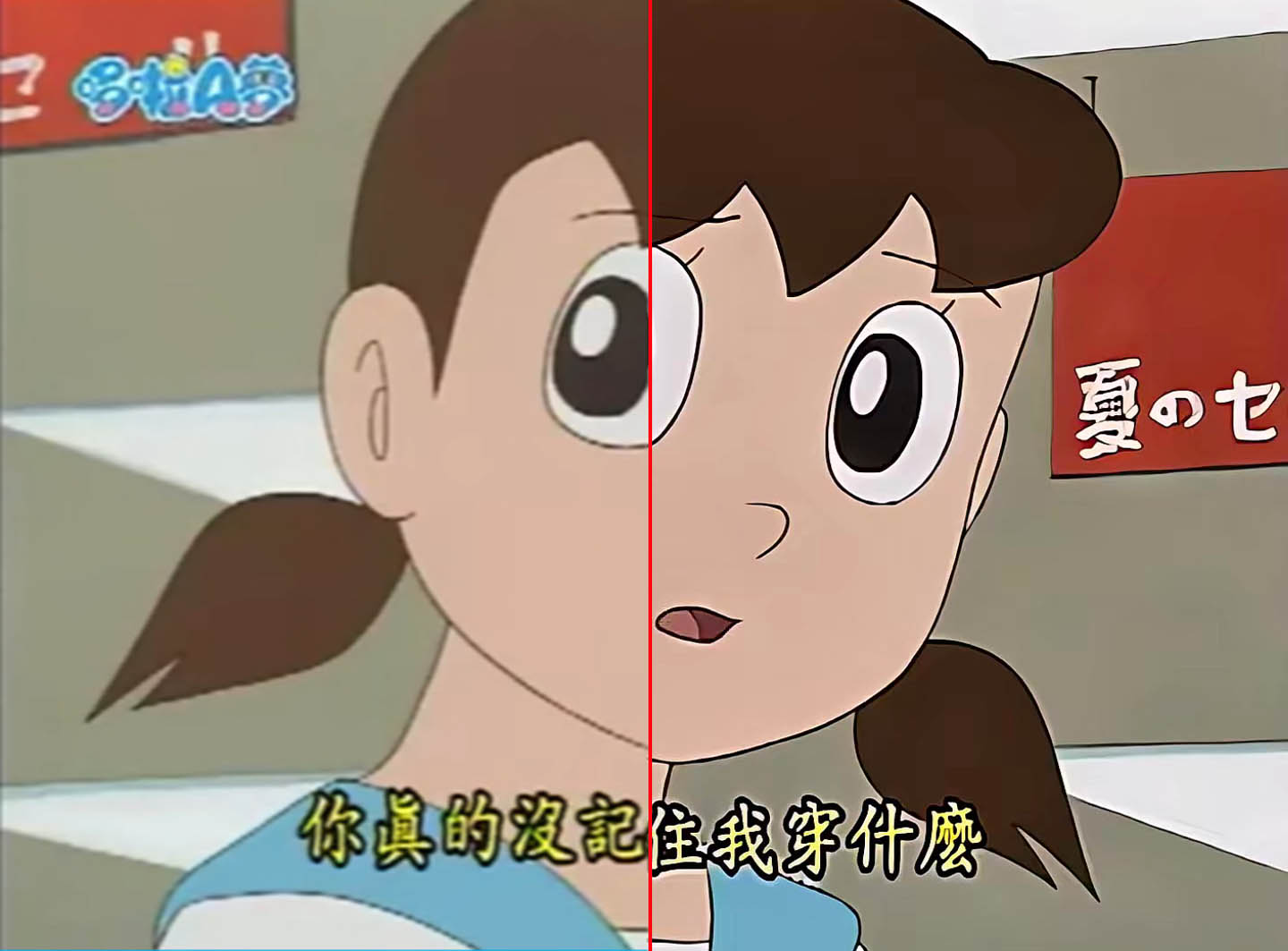 1588 两个静香.mp4_20250523_134616.jpg