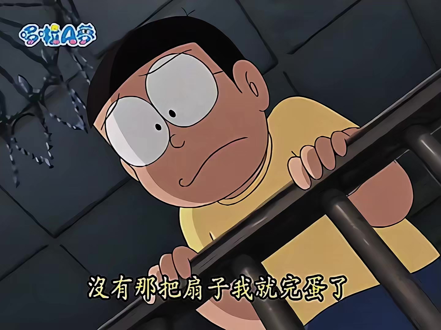 1584 勇气百倍扇子 2.mp4_20250523_135025.149.jpg