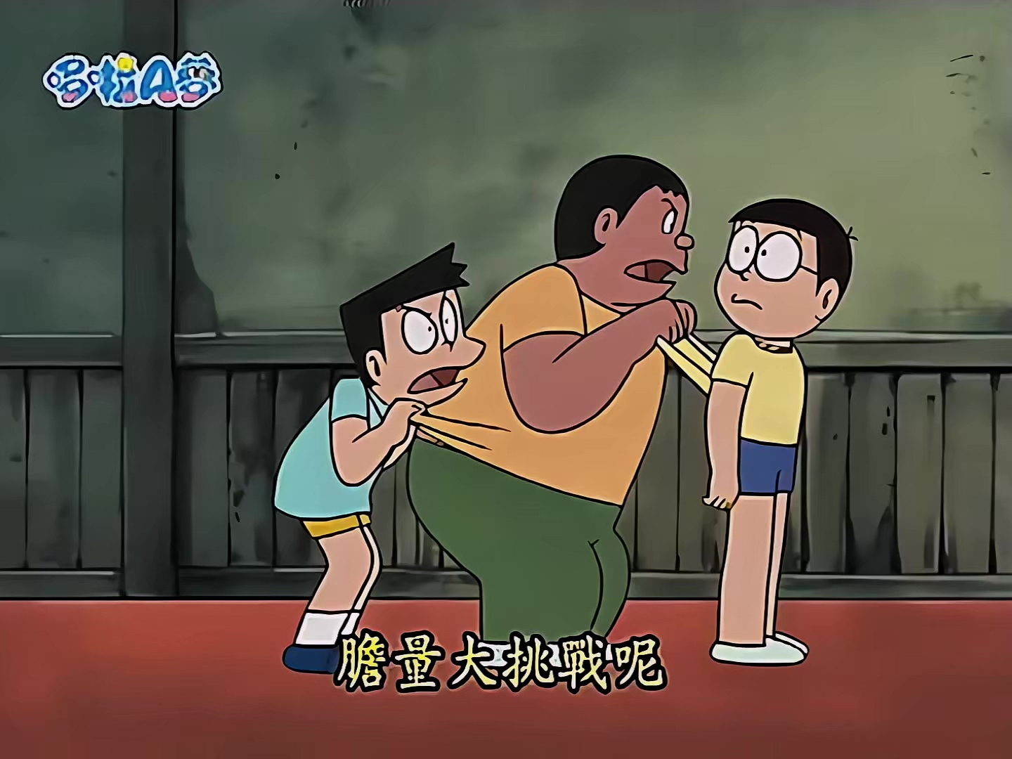 1584 勇气百倍扇子 2.mp4_20250523_135029.728.jpg