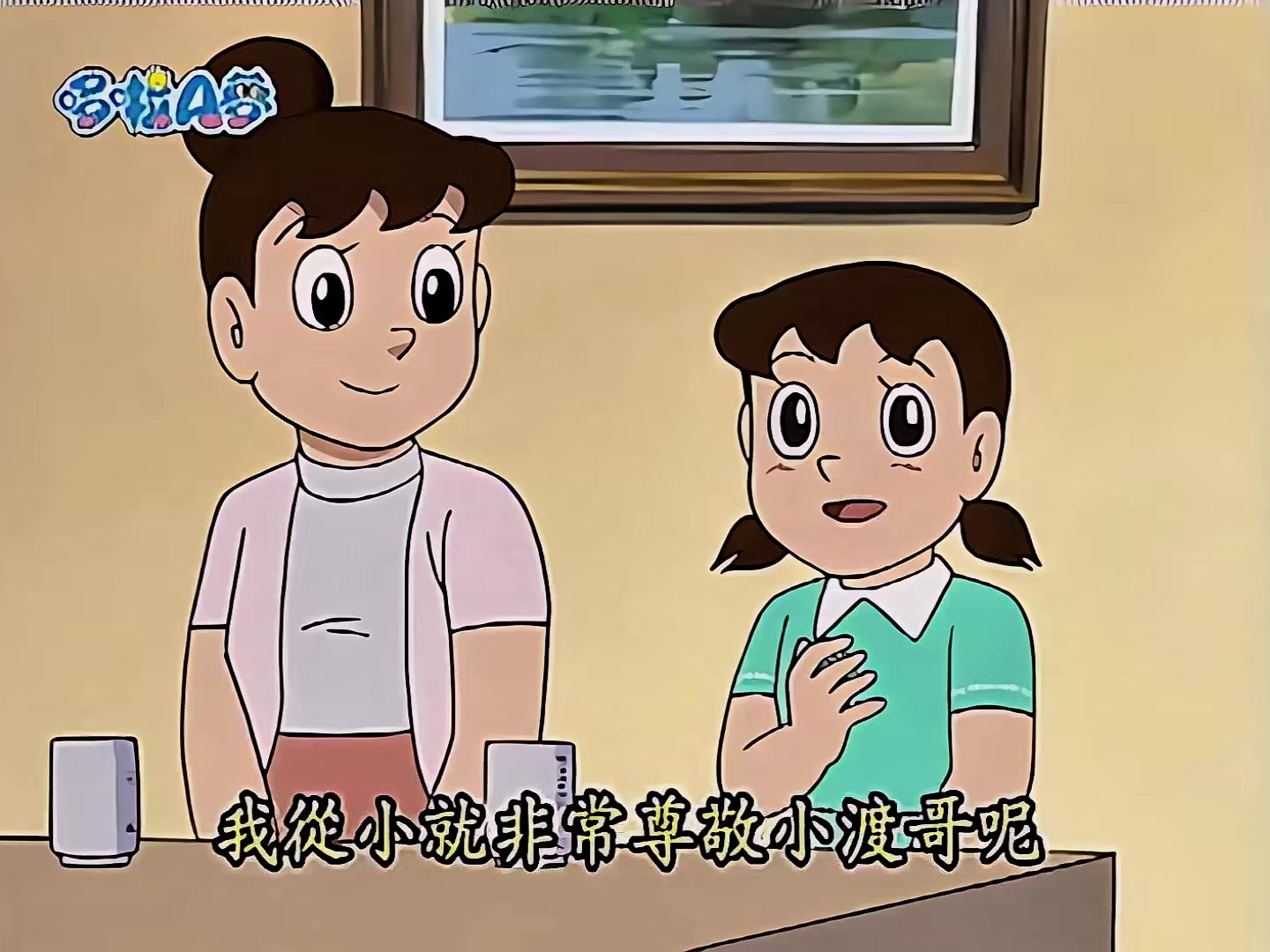 1586 先借用胶囊机器 1.mp4_20250523_135103.572.jpg