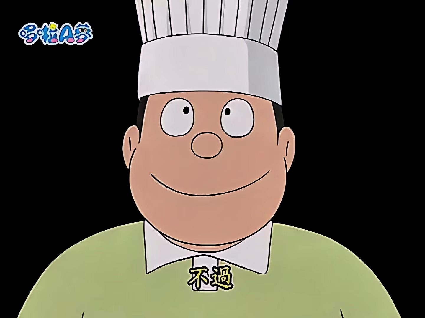 1591 美食桌巾吃到饱.mp4_20250523_135205.357.jpg