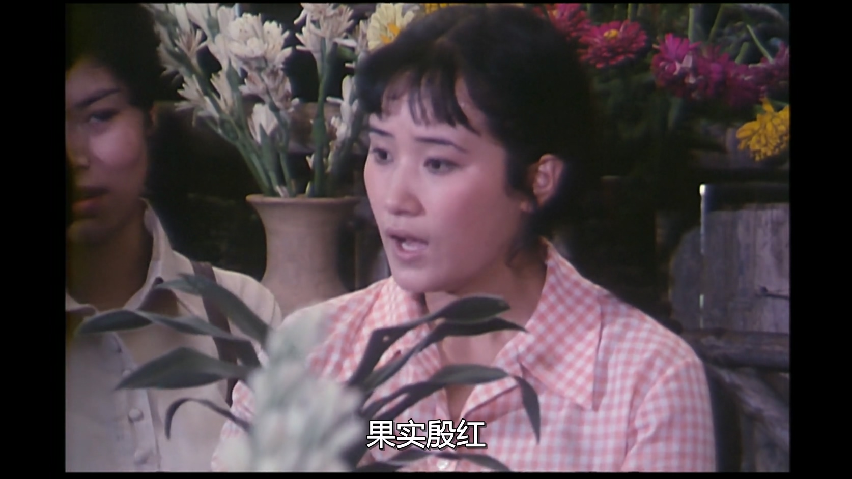 西子姑娘.mkv_20250524_111353.753.jpg