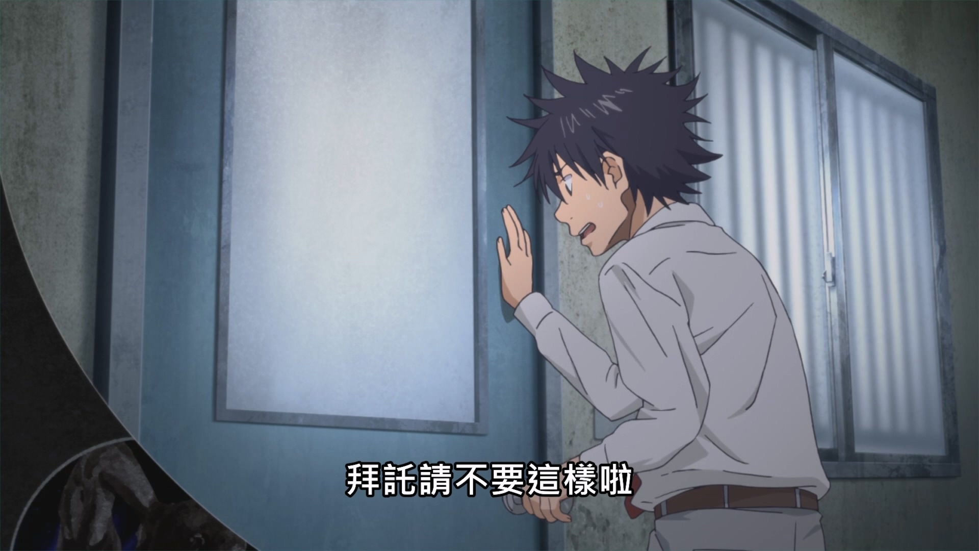 Emperor Chien Lung 乾隆皇奇遇记 (1976) R3 NTSC DVD5 - Shaw Bros4.3G_20250524_164.jpg