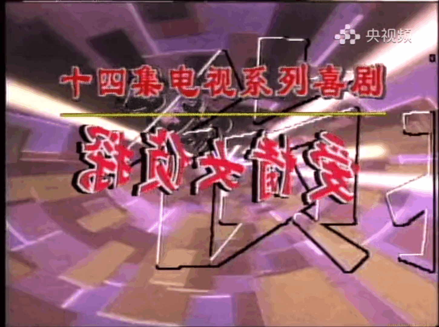 QQ截图20250524215700 (1).png