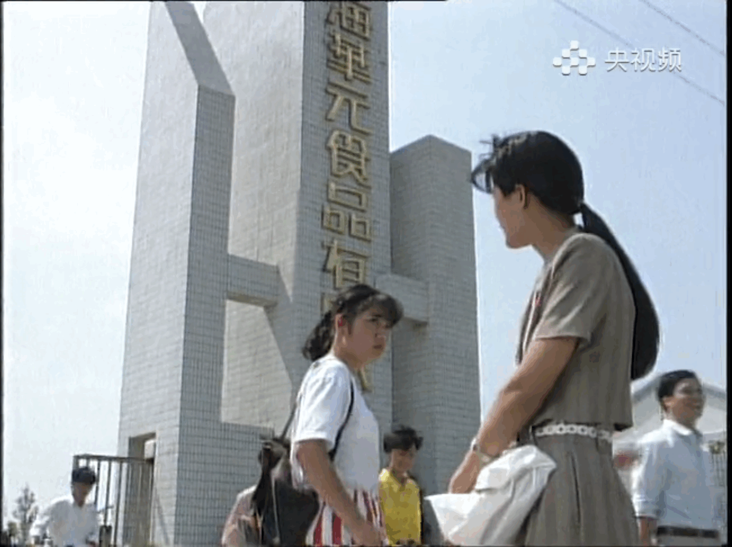 QQ截图20250524215834 (1).png