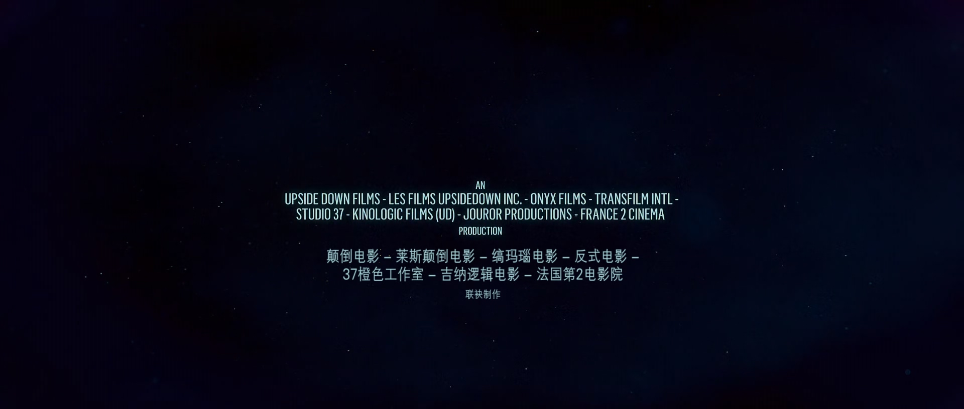 逆世界.Upside.Down.2012.1080p.BluRay.x265.2audio-RARBG特效字幕.mkv_20250525_102419.101.jpg