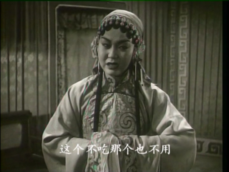 小姑贤 1953.mp4_20250525_210513.871.jpg