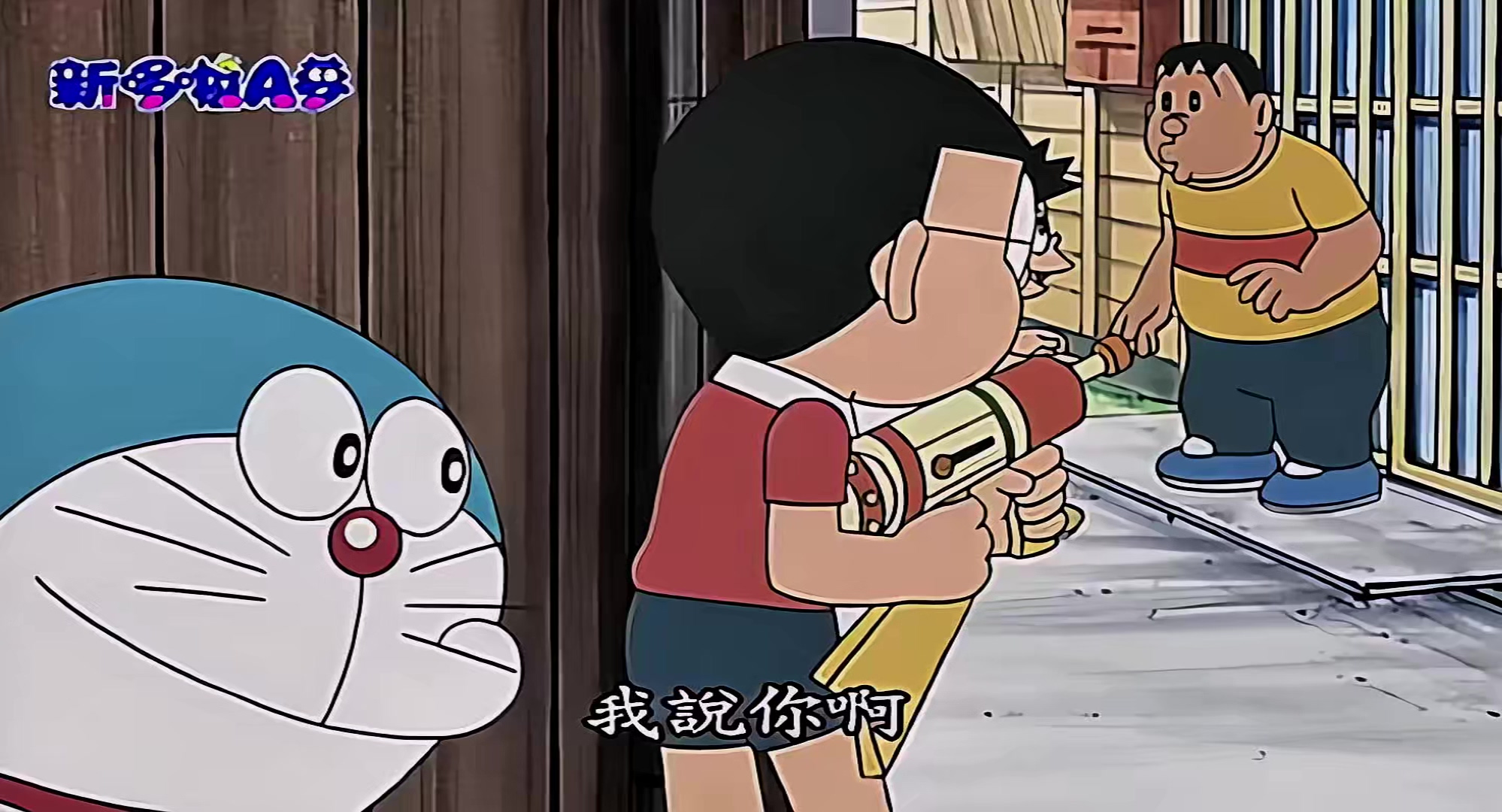 1959 到底是谁在说谎 2.mp4_20250525_104826.059.jpg