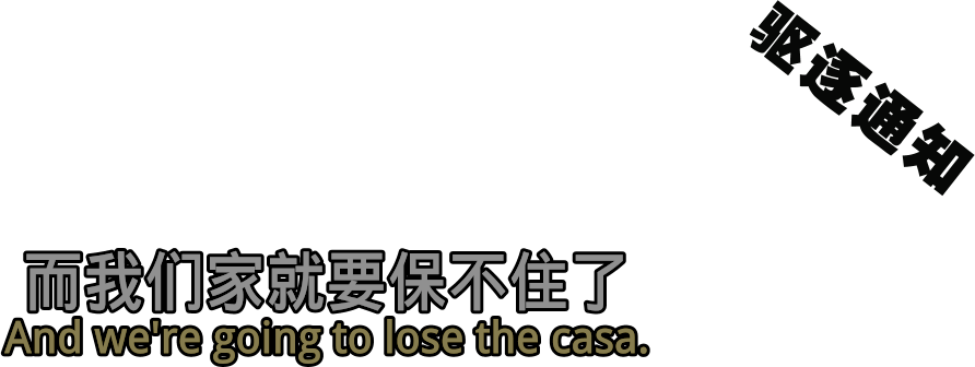 变形金刚4：绝迹重生 (2015) 调色前2.png