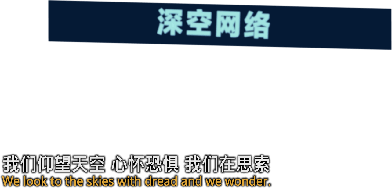 变形金刚5：最后的骑士 (2017) 调色后2.png