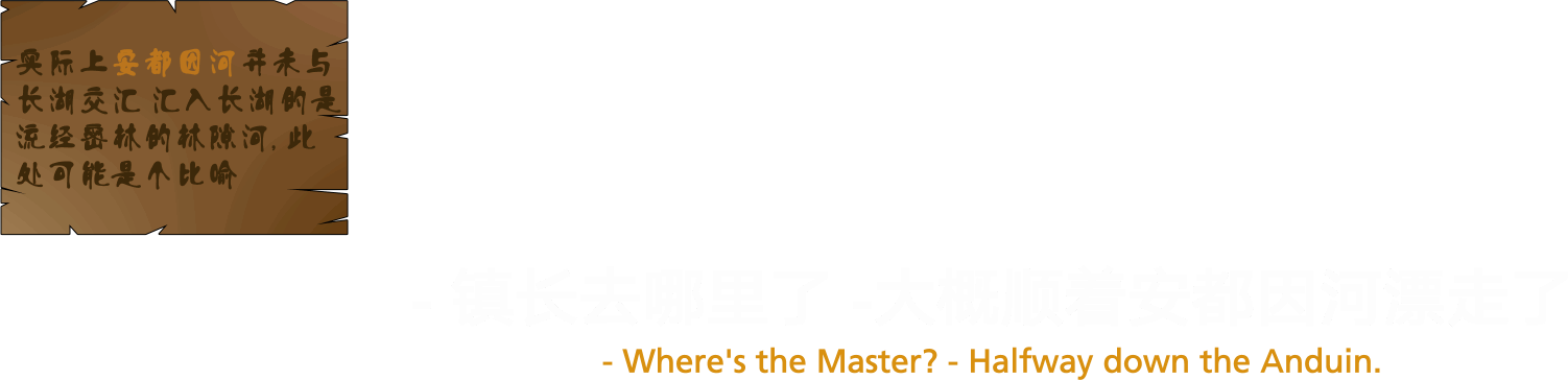 霍比特人3：五军之战 (2014) 调色后1.png
