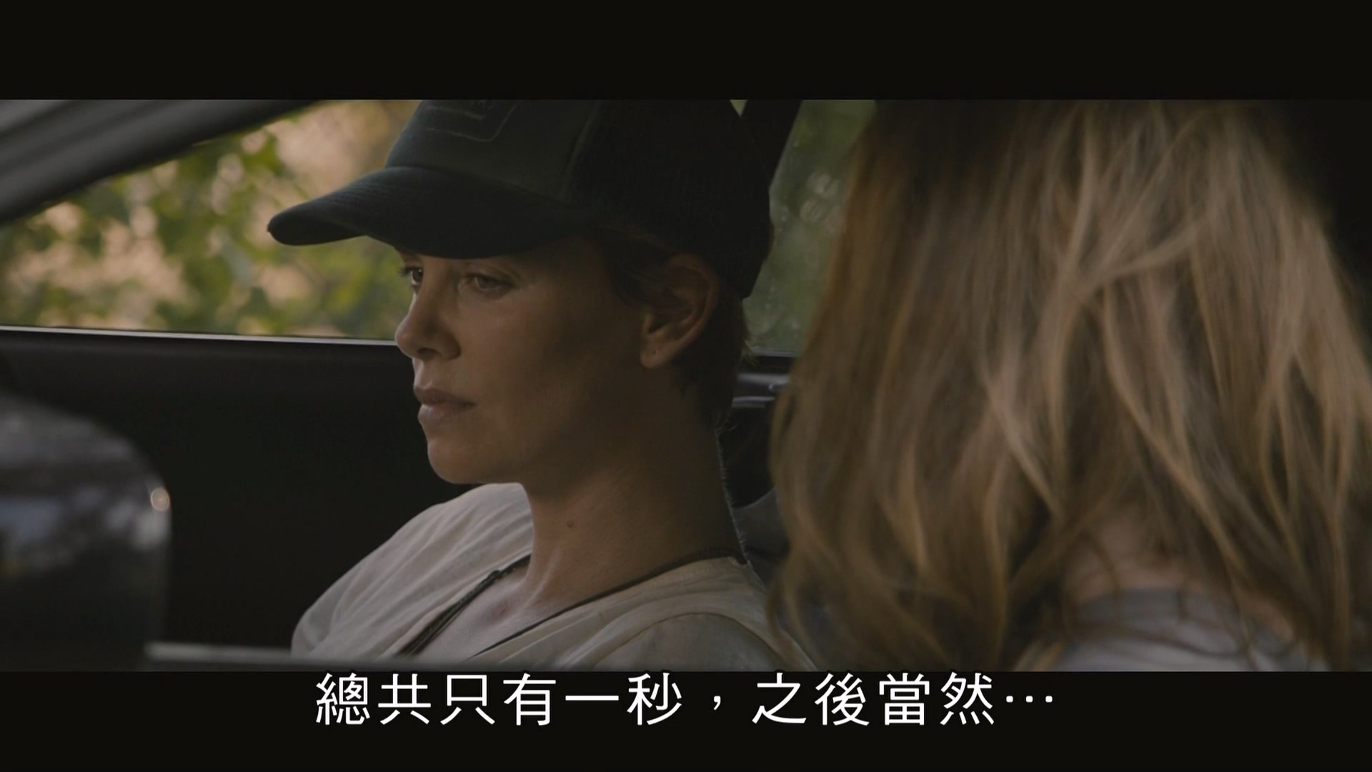 暗黑之地.Dark.Places.2015.1080p.Hami.WEB-DL.AAC.H264-ParkHD.mkv_20250526_195956.740.jpg