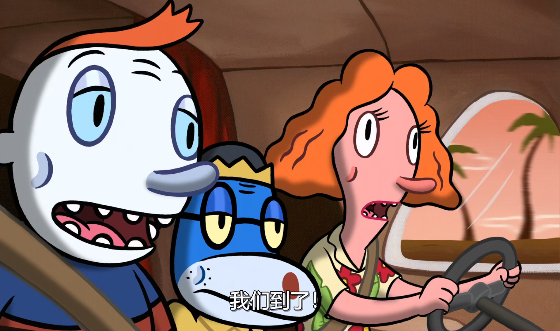 酷狗上学记 (2004) 1080p [AAC, AAC] [zho, eng] h265.mkv_20250526_230941.717.jpg