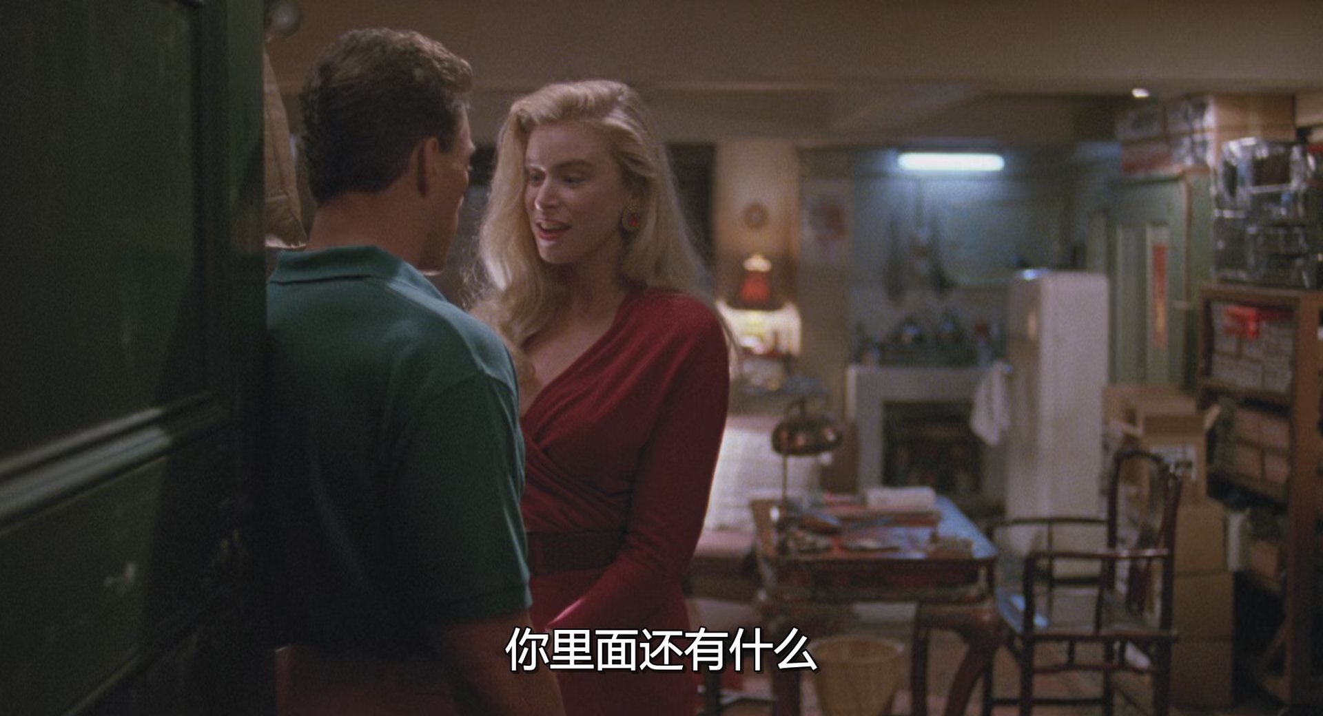 绝地双尊 (1991) 1080p [AAC, AAC] [zho, eng] h265.mkv_20250527_001450.997.jpg