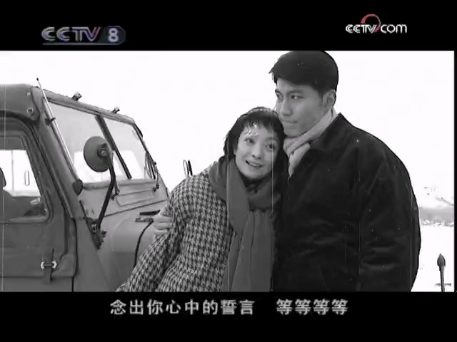 誓言无声 - S01E01 - 第1集.mp4_20250527_222338.879.jpg