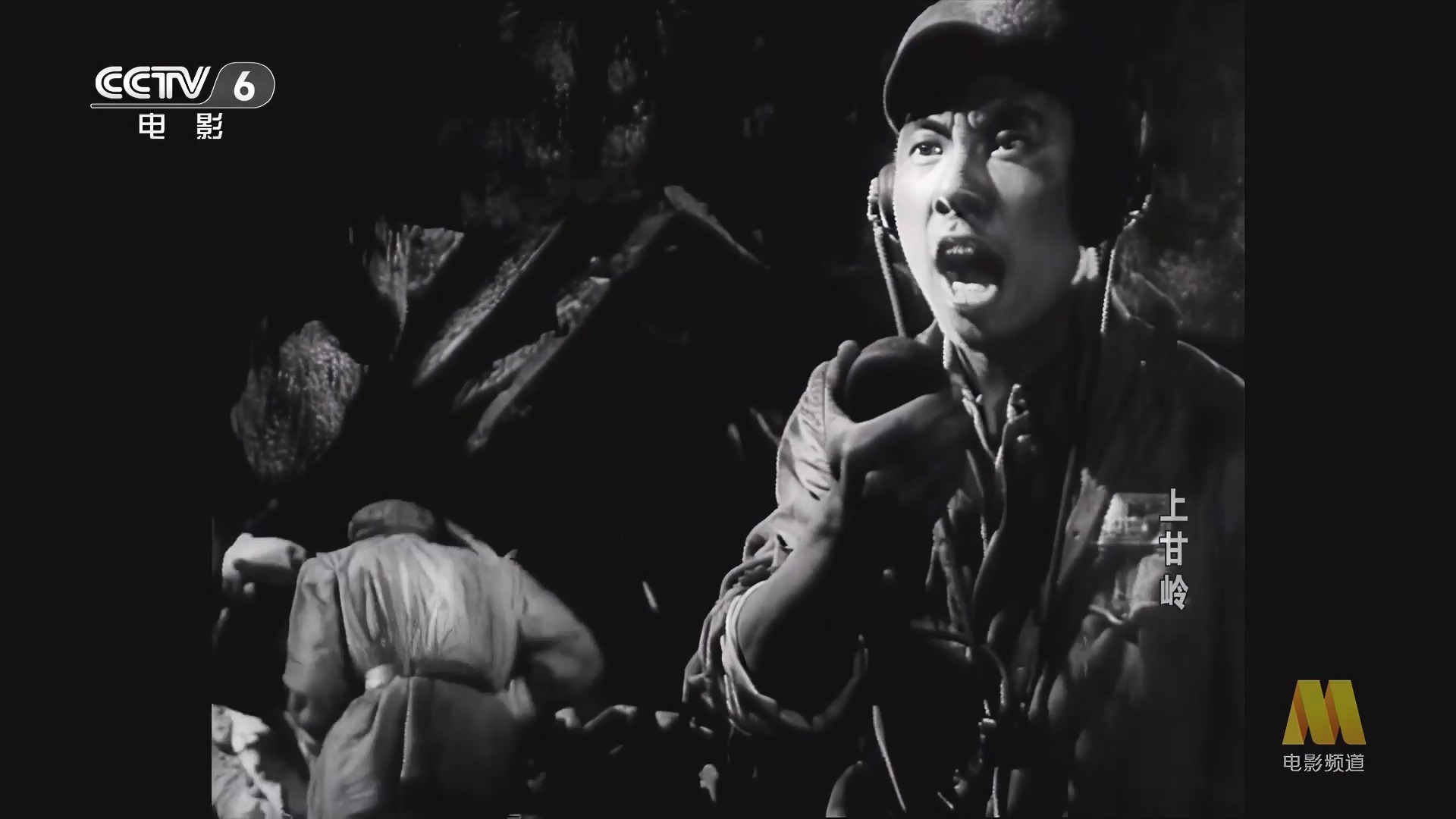 CC1M上甘岭.mp4-1748396824772.JPG