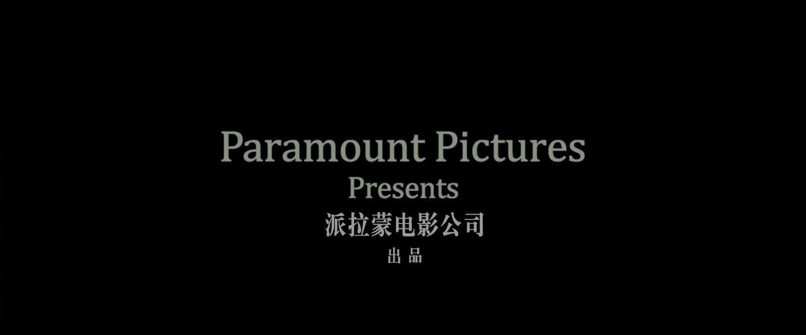 迫降航班.Flight.2012.1080p.x265.10bit.2audio.apekat特效字幕.mkv_20250528_095758.860.jpg