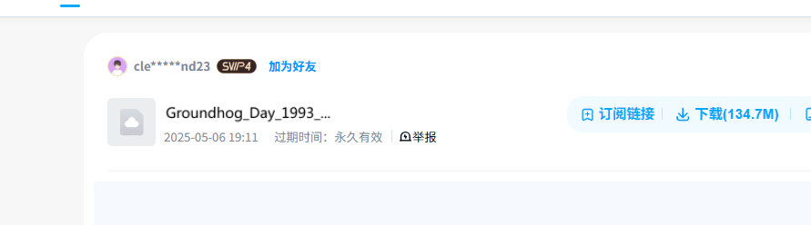 微信图片_20250529135007.png