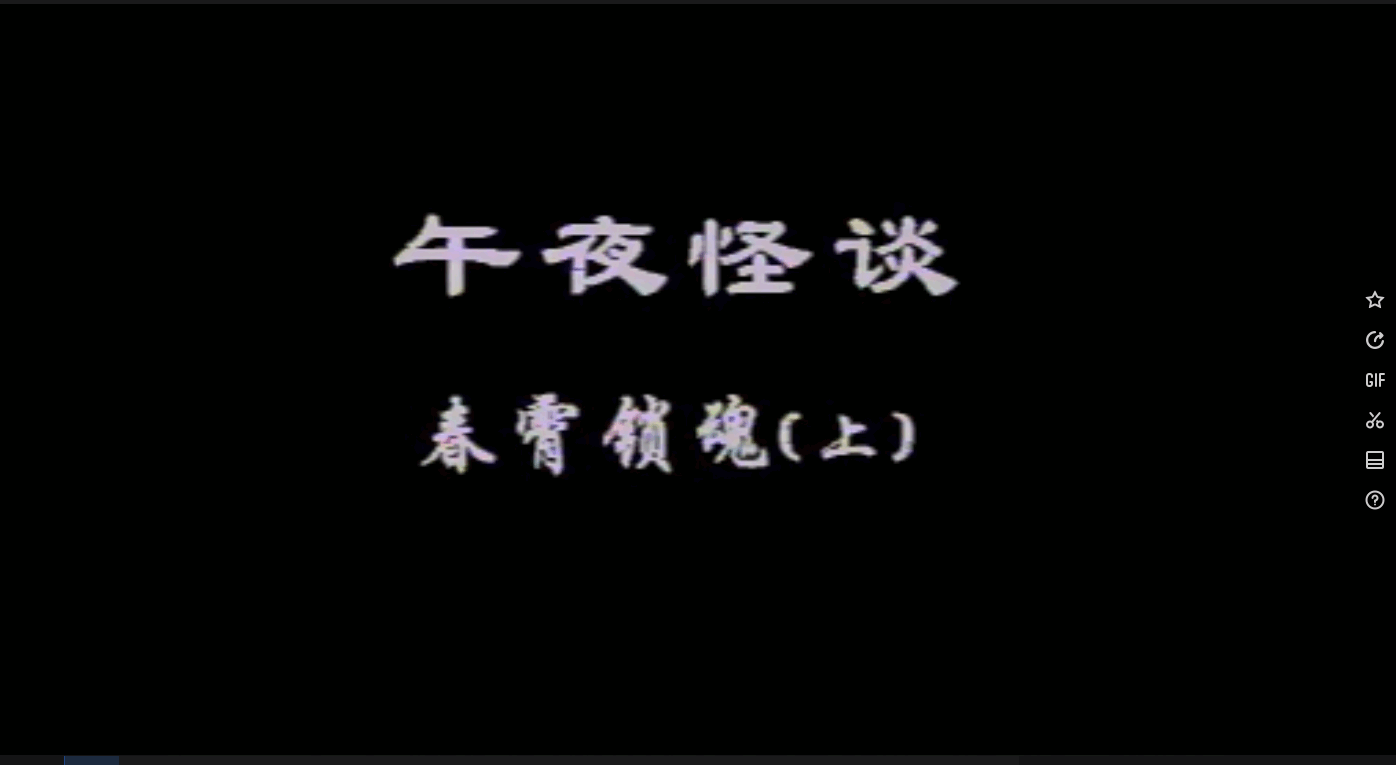 QQ截图20250529185215 (1).png