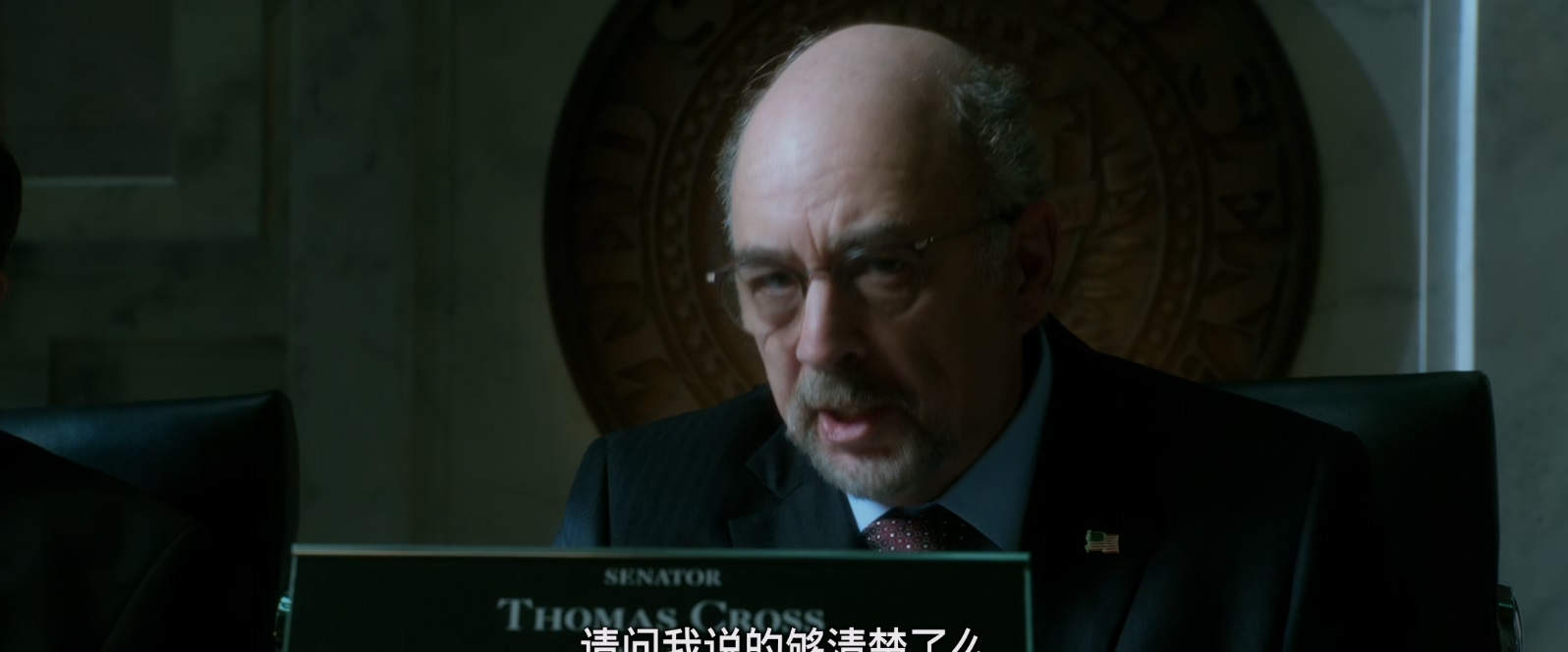 全球风暴.Geostorm.2017.1080p.BluRay.10bit.BluRay.x265.AC3.国英双语.特效字幕 (1)..jpg