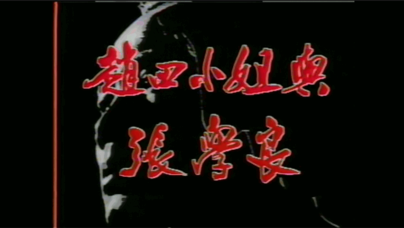 QQ截图20250530131604 (1).png