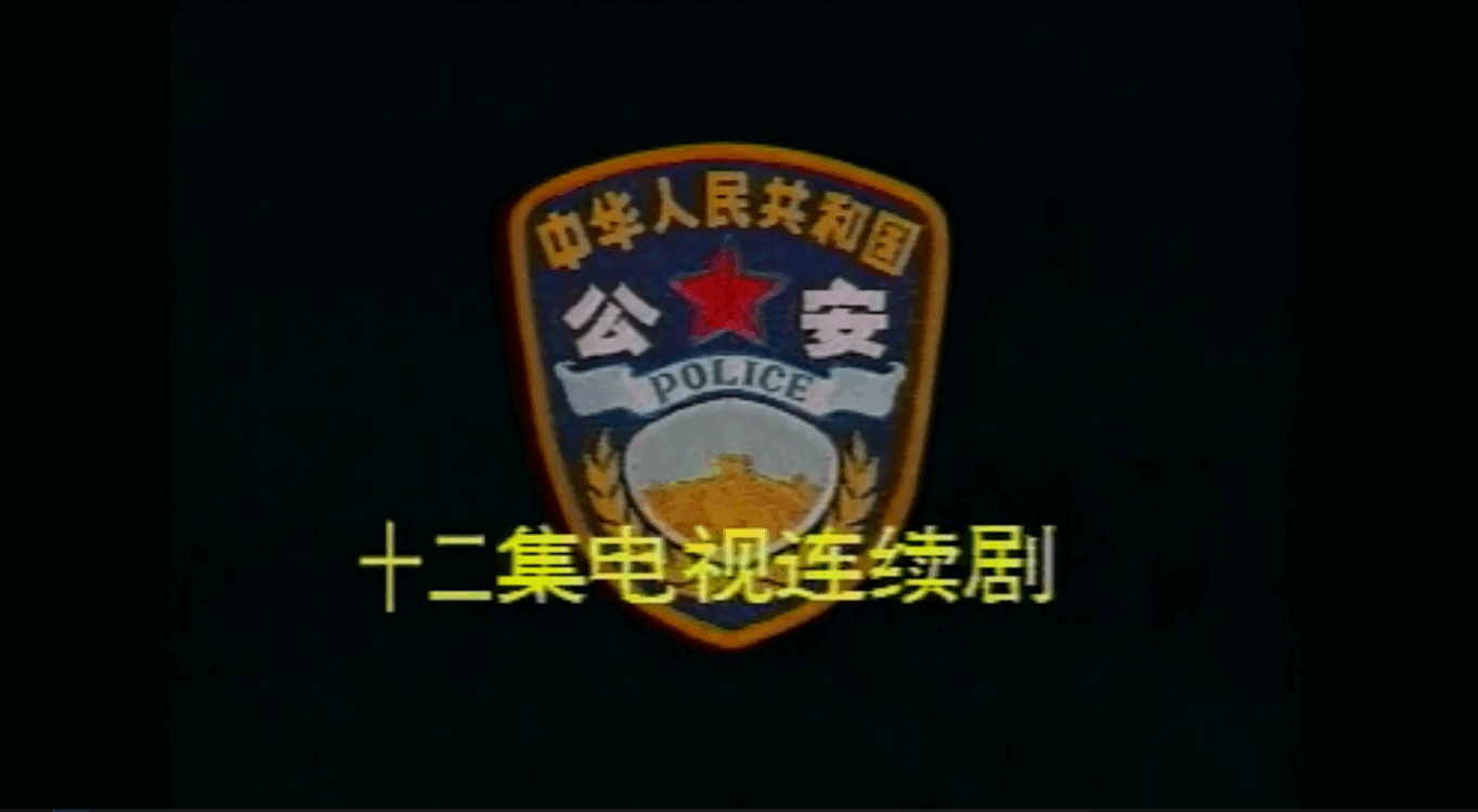 QQ截图20250530133244 (1).png