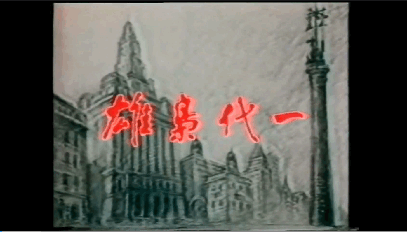 QQ截图20250530135445 (1).png