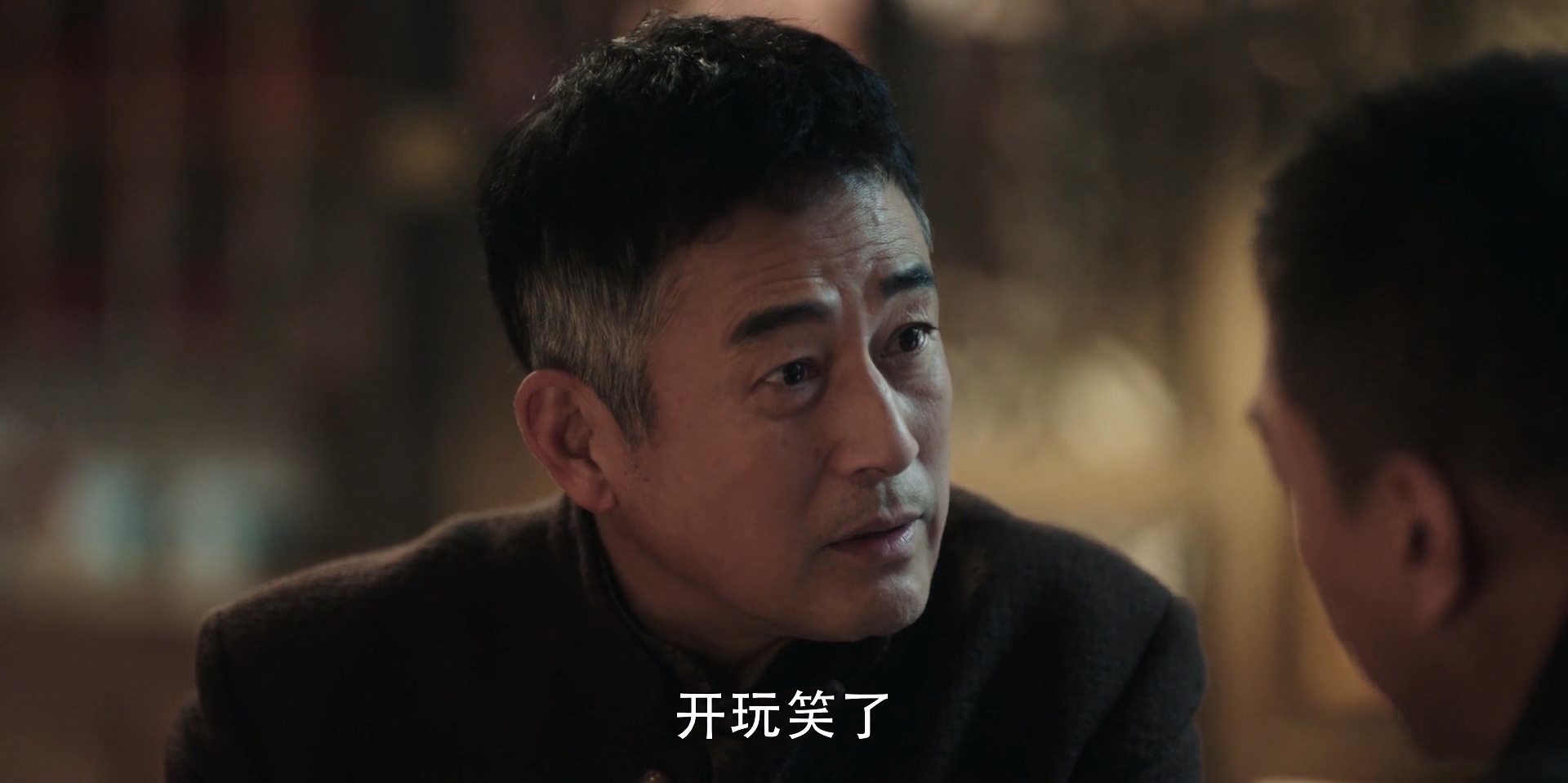 扫黑风暴.Crime.Crackdown.2021.EP18.1080P.WEB-DL.X264.AAC-Vampire.mp4_20250530_21.jpg