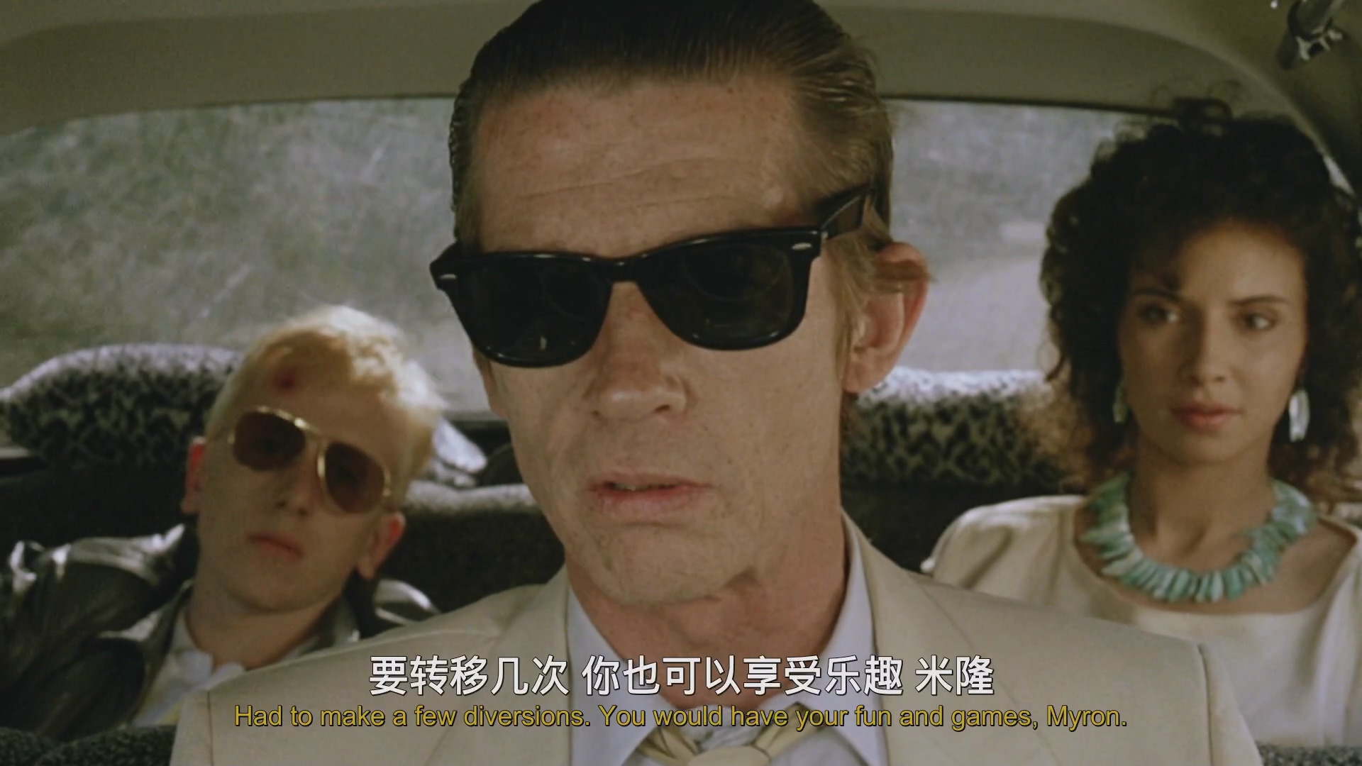 打击惊魂.The Hit.1984.BD1080p.中英双字.mp4_20250530_214700.703.jpg