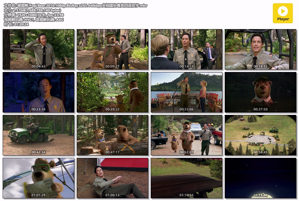瑜伽熊.Yogi.Bear.2010.1080p.BluRay.x265.448kbps央视国台粤英四语双字.mkv.jpg