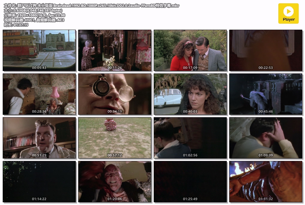 群尸玩过界.未分级版.Braindead.1992.BD.1080P.x265.10bit.DD2.0.2audio-FFansBD特效.jpg