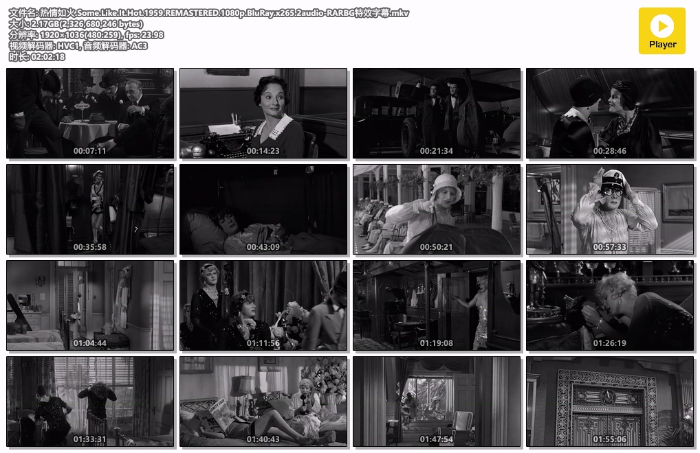 热情如火.Some.Like.It.Hot.1959.REMASTERED.1080p.BluRay.x265.2audio-RARBG特效字幕.mkv.jpg