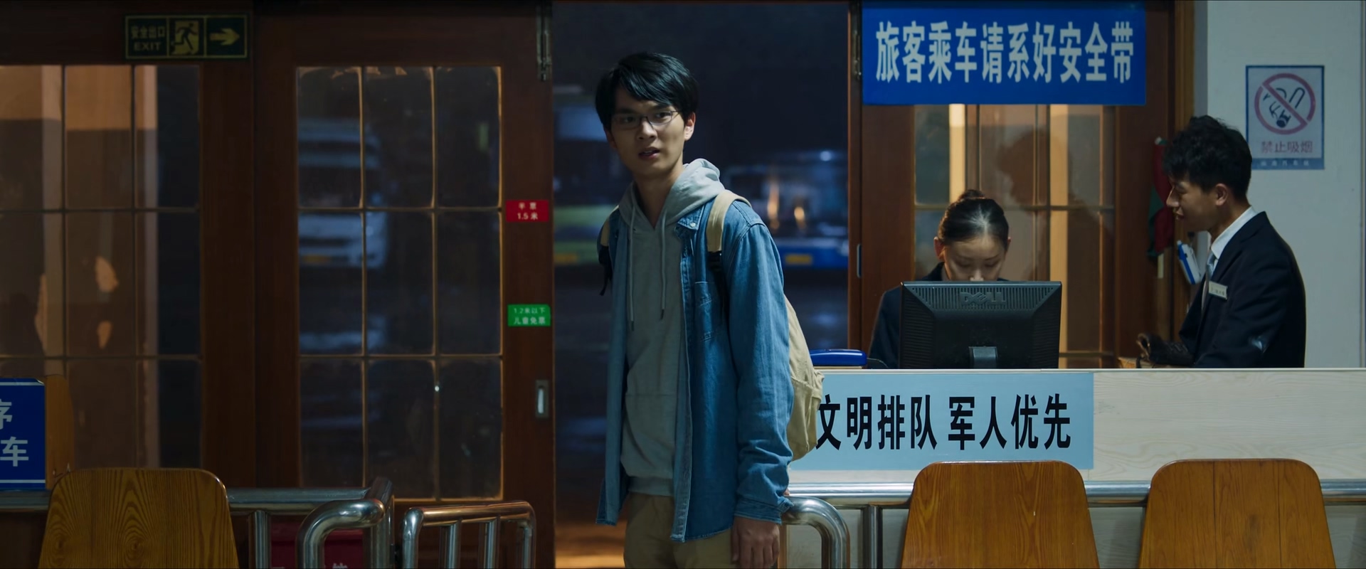 Hikaru no Go (2020) - 24 [WEB 1080p HEVC AAC] [A2C3A677].mkv_20250531_141204.419.jpg