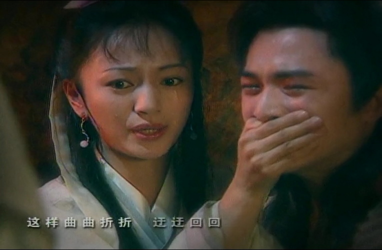 002-03版金剑雕翎 (4).jpg