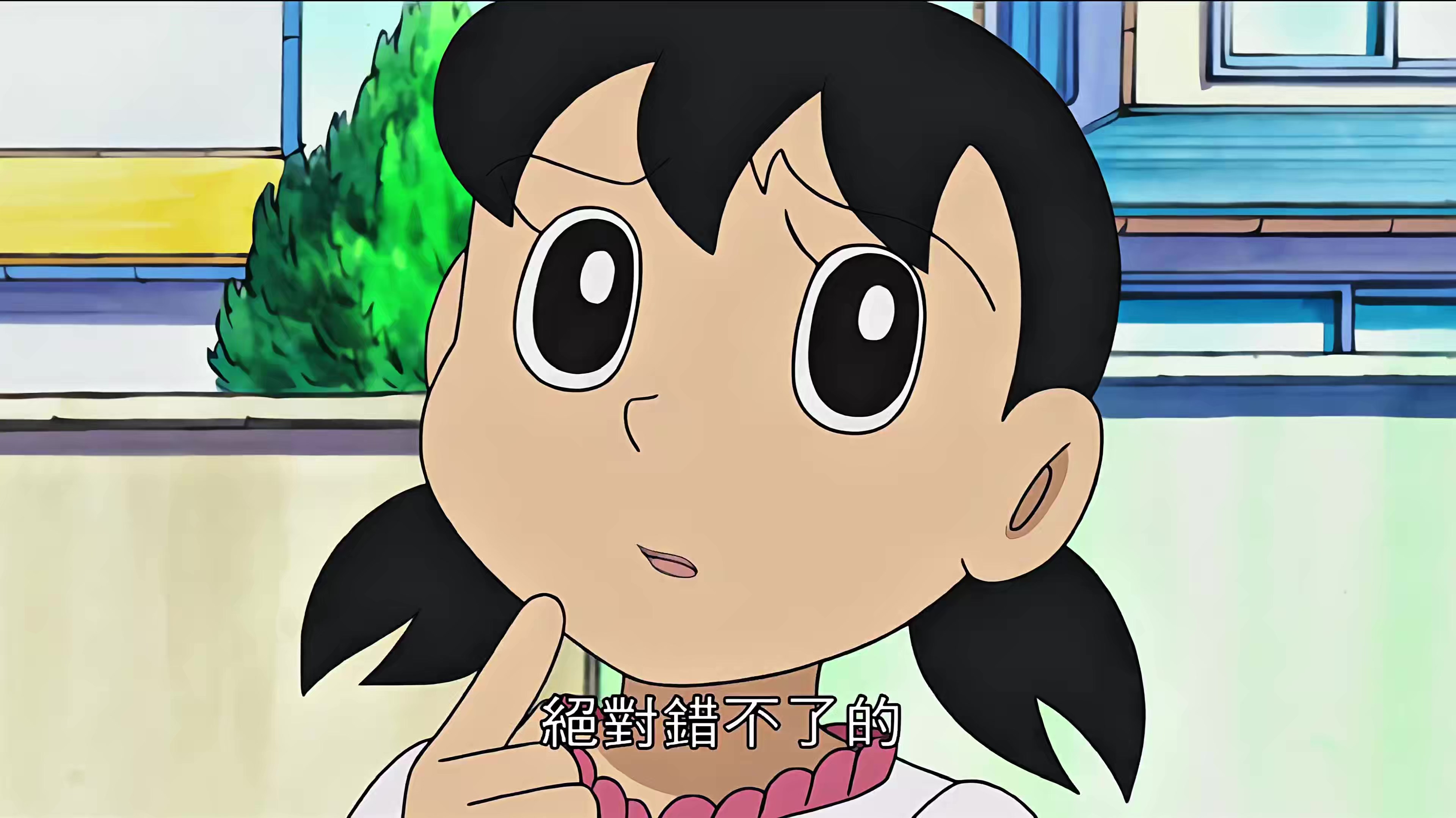 008 迷侦探大雄 1.mp4_20250531_113707.367.jpg