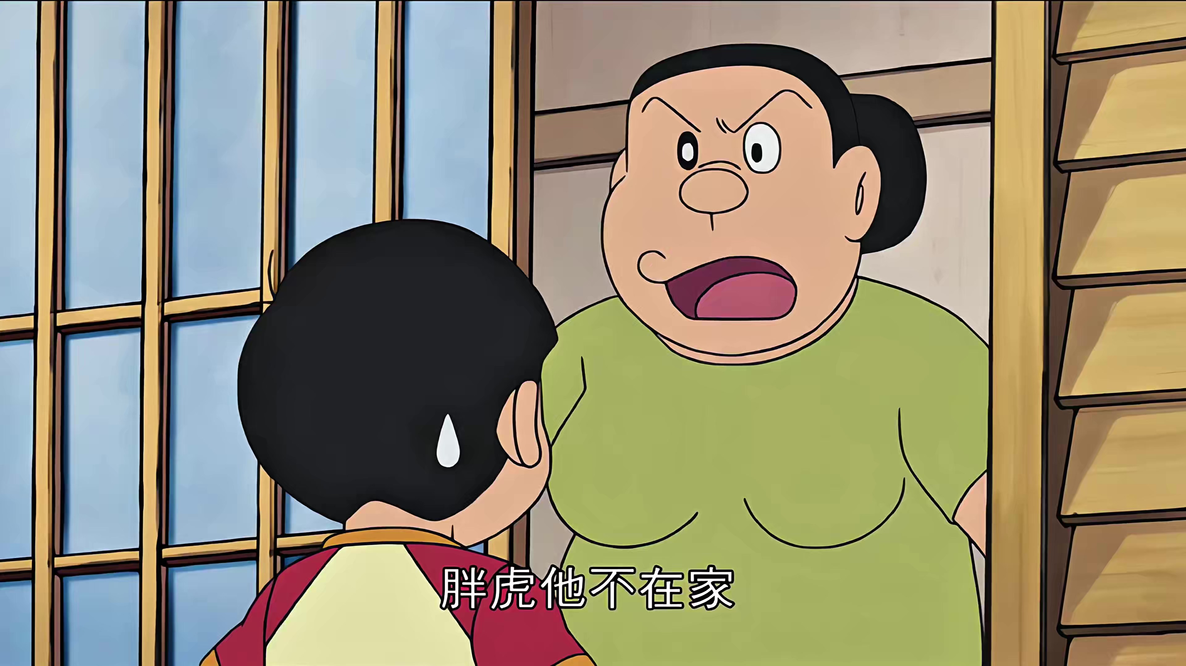 008 迷侦探大雄 1.mp4_20250531_113725.004.jpg