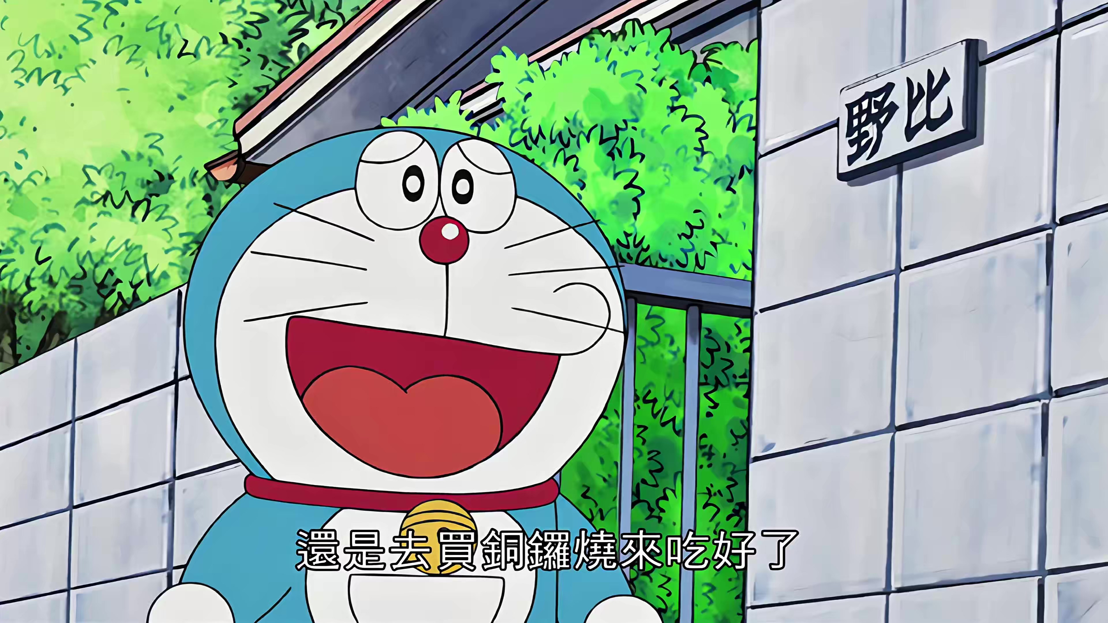 020 保镖是背后灵 1.mp4_20250531_113810.324.jpg