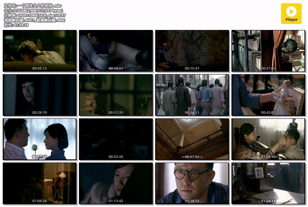 一个陌生女人的来信 .mkv.jpg