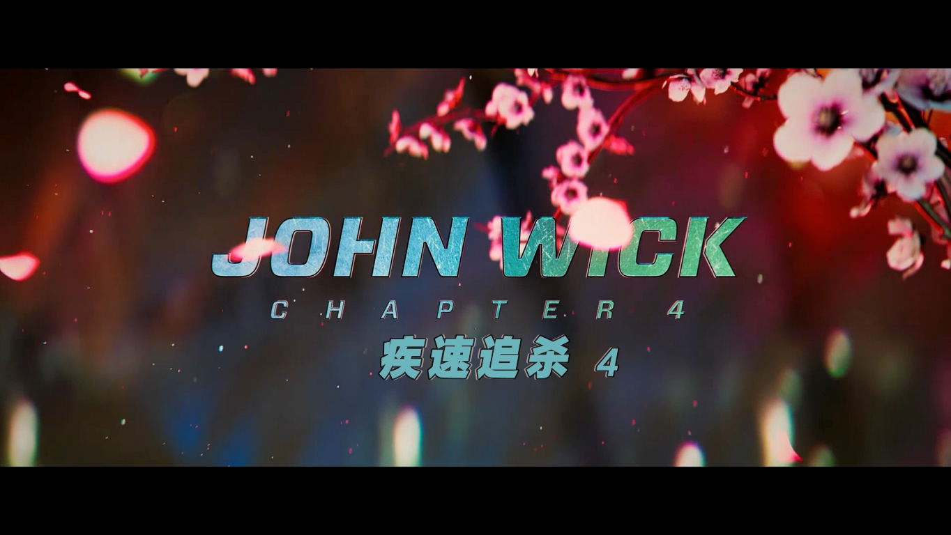 John.Wick.Chapter.4.2023.1080p.10bit.BluRay.8CH.x265.HEVC-PSA.mp4_20250602_111535.956.jpg