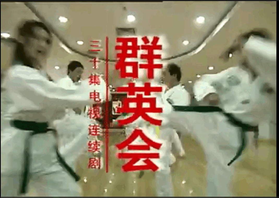 QQ截图20250602203626 (1).png