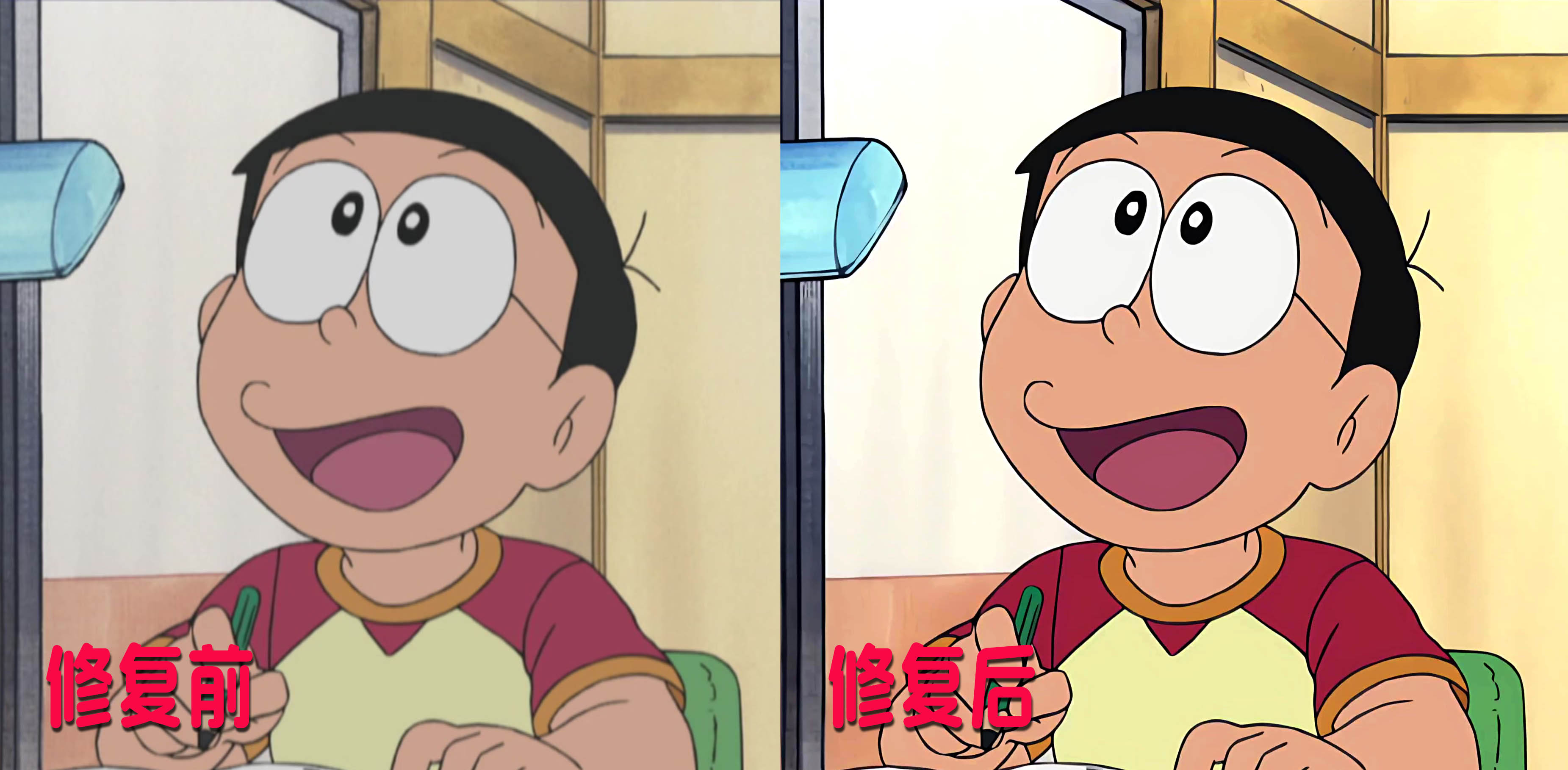 第五季 对比图 2.jpg